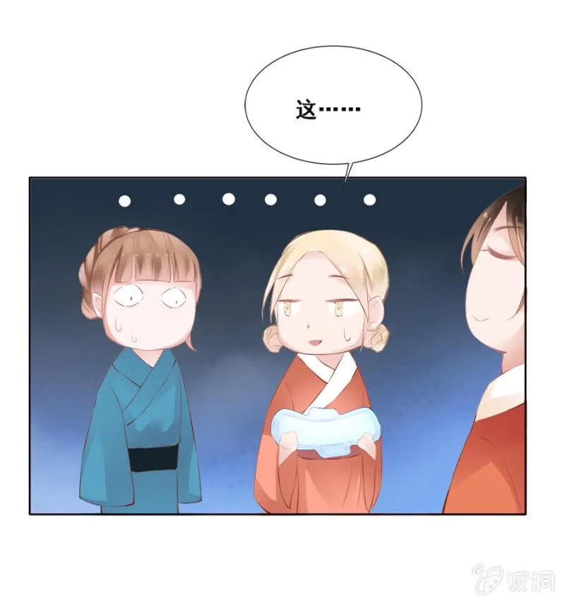 奋斗目标 第5页