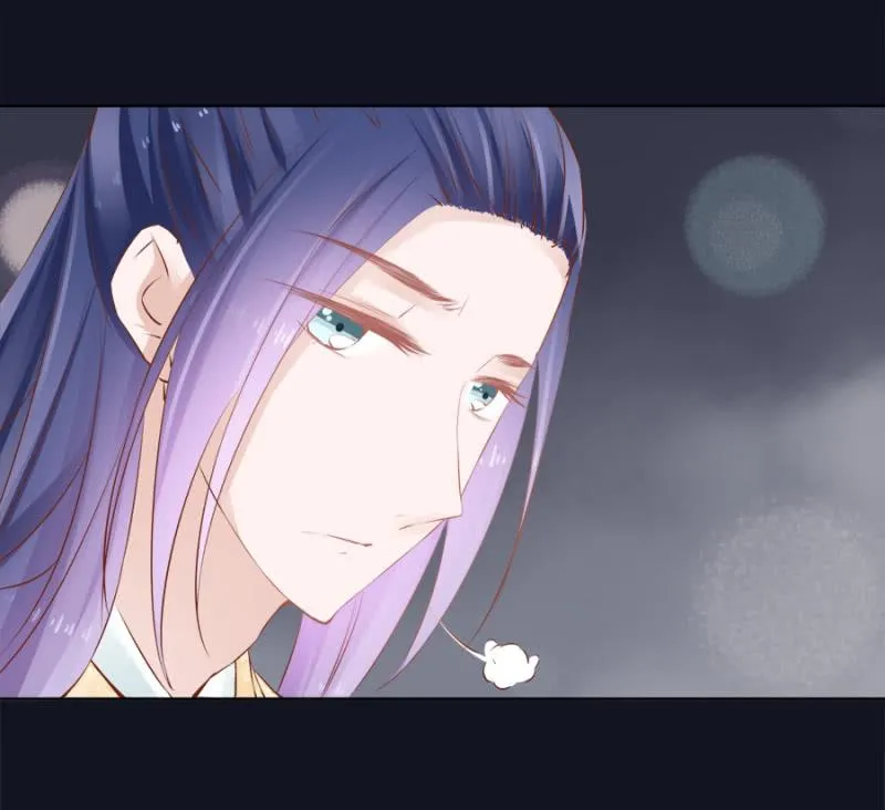 身价如何？ 第11页