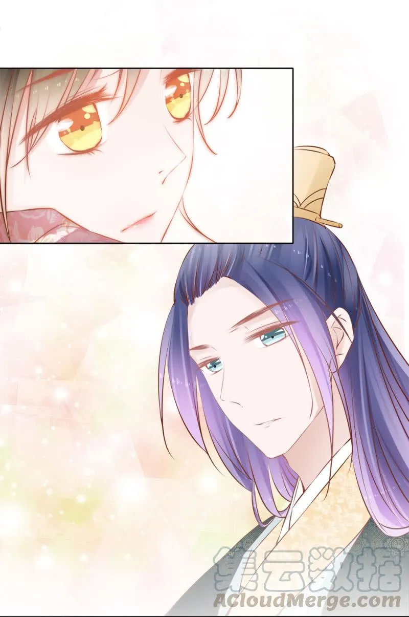 翻牌 第17页