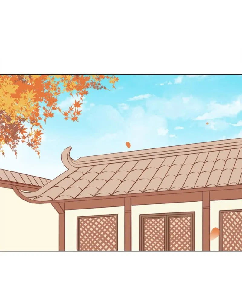 又竞拍本王 第3页