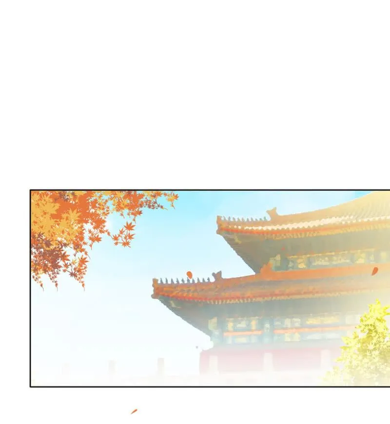 又竞拍本王 第30页