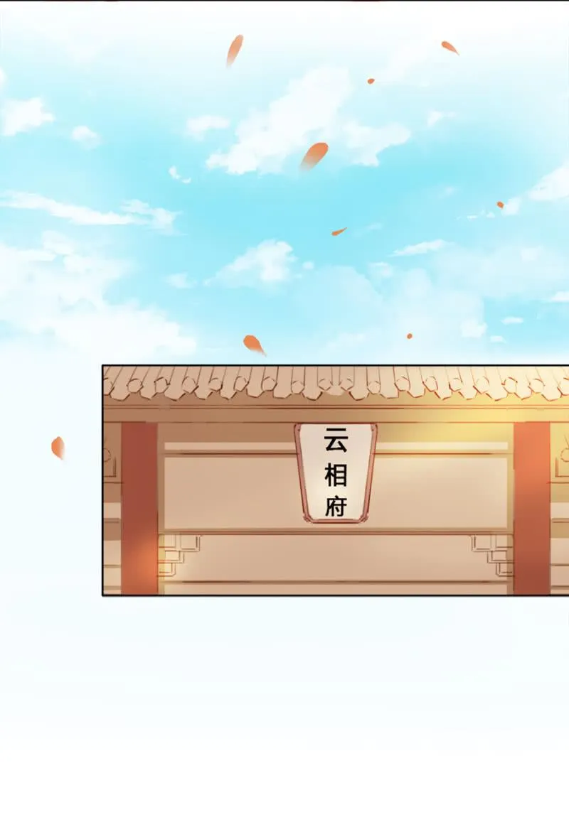 真吃瓜群众 第8页