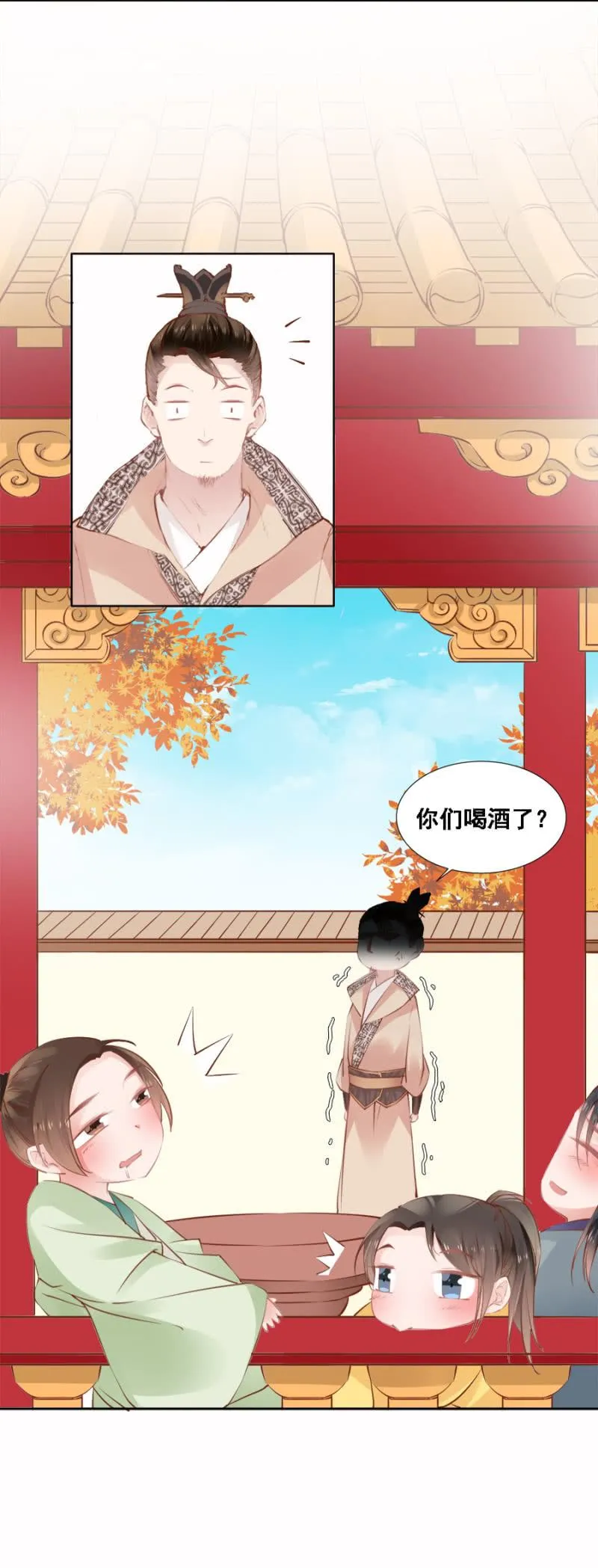 真吃瓜群众 第12页