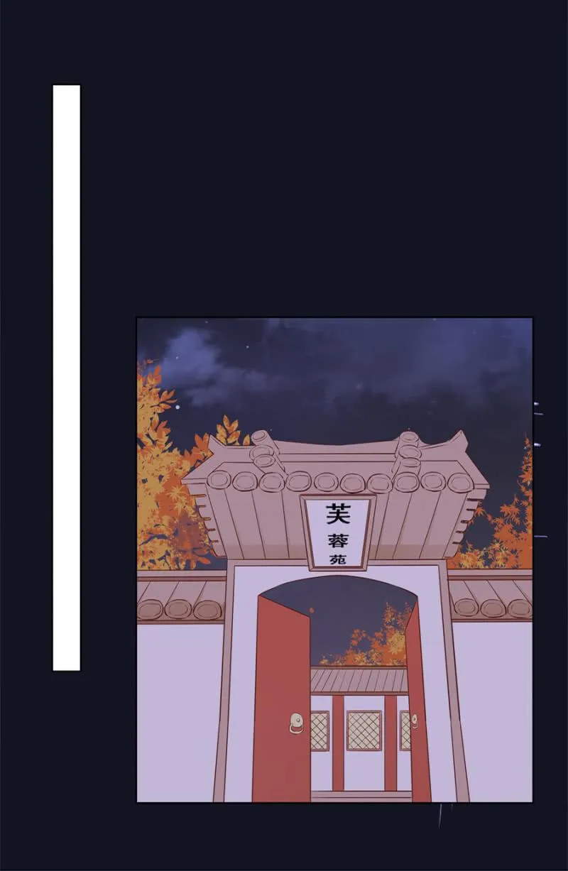 绝对是亲弟！ 第14页