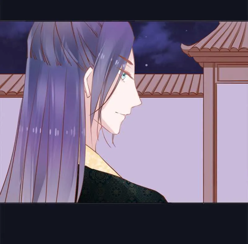 才不会呢！ 第15页