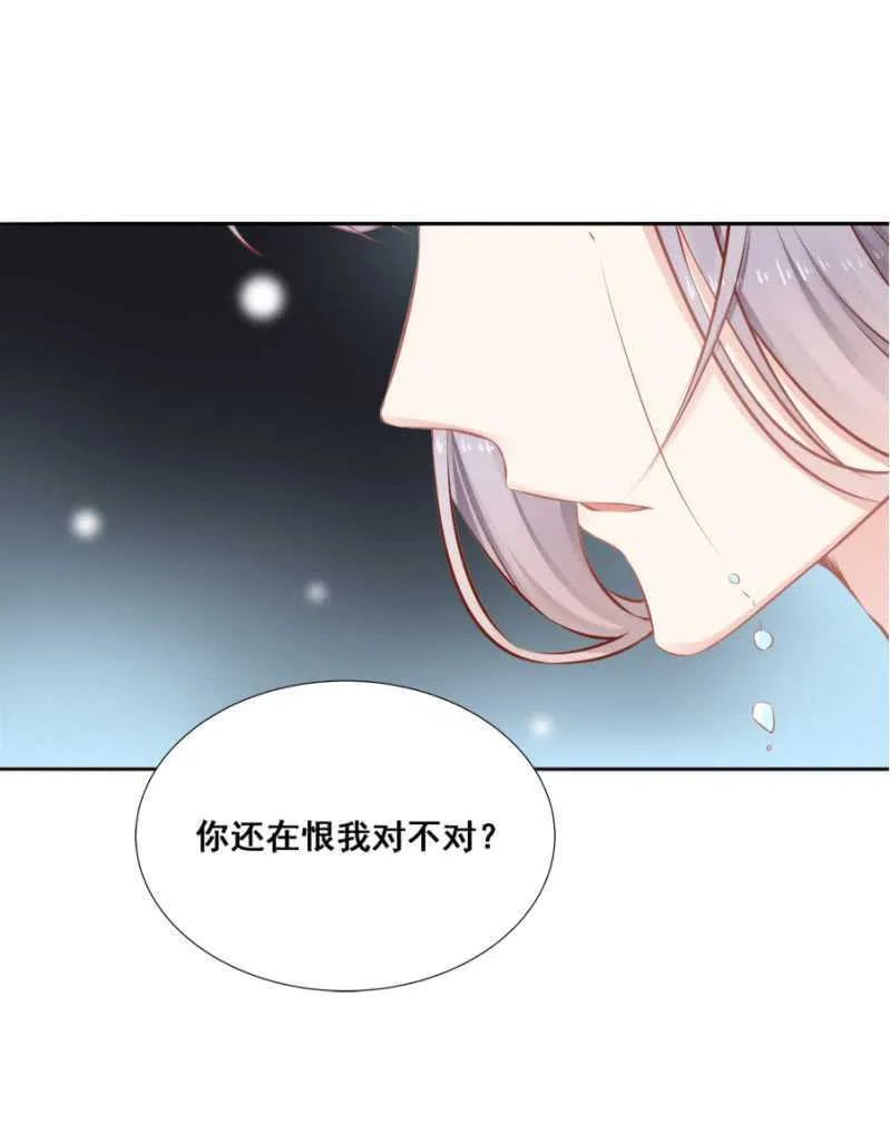 暗中观察 第1页