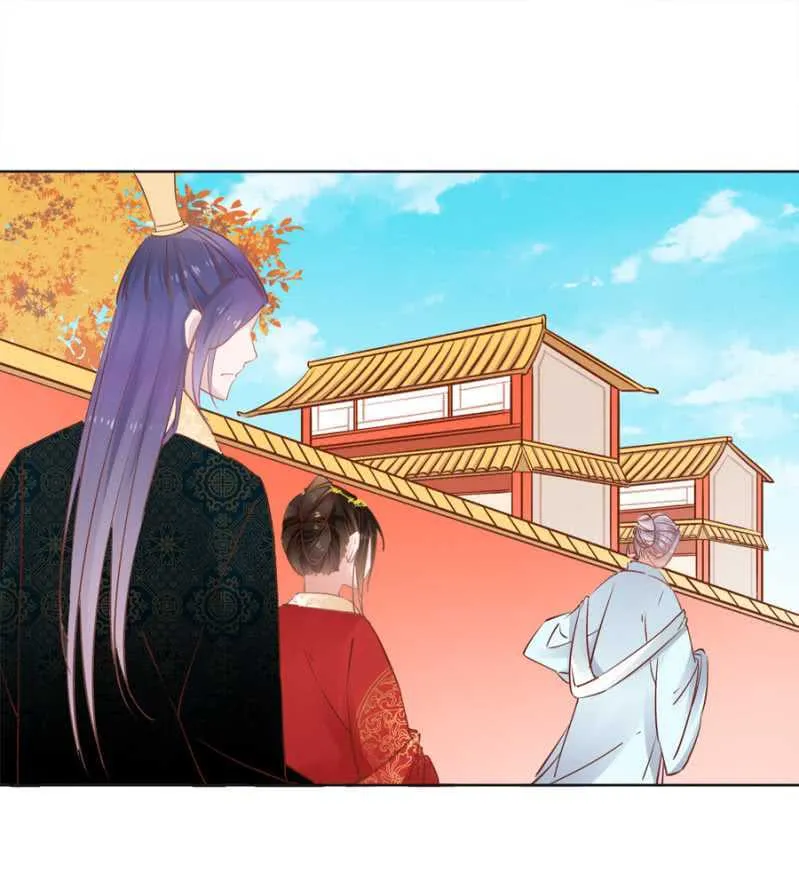 暗中观察 第17页