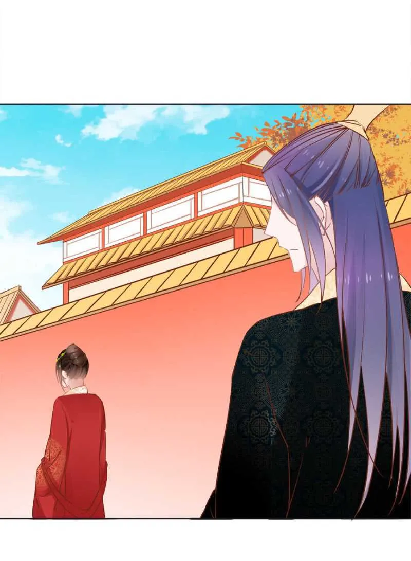 暗中观察 第19页