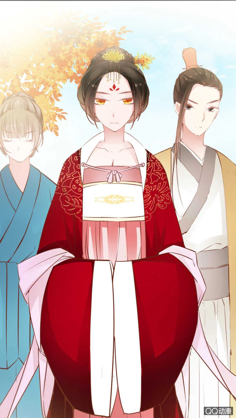 想与本王一体？ 第4页