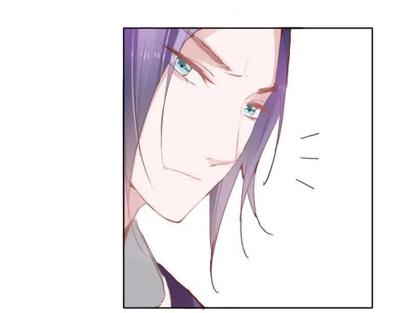 杀了她！ 第10页