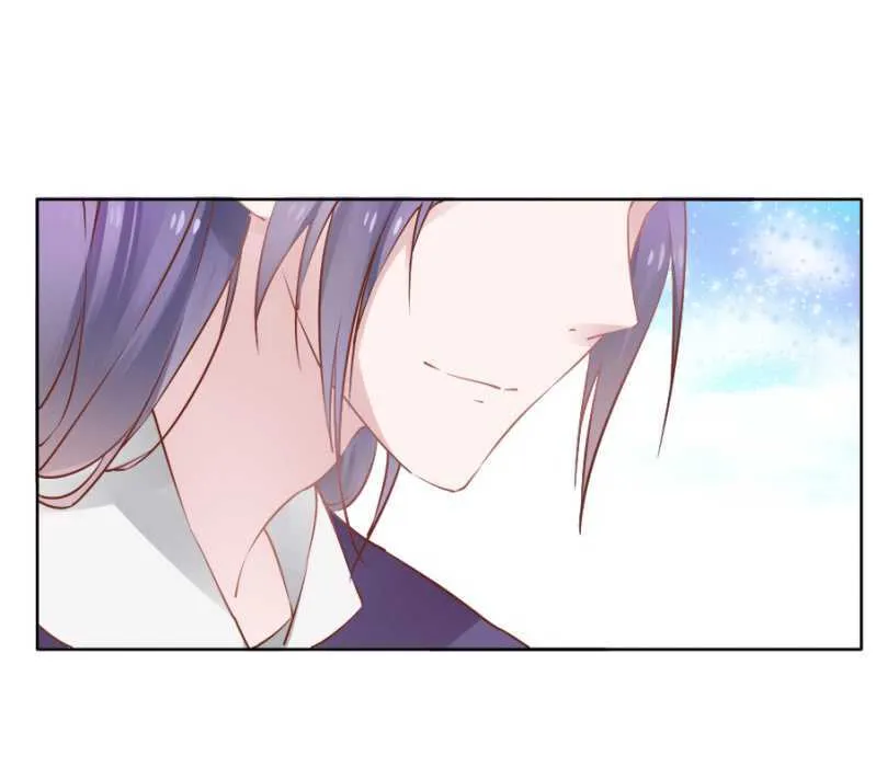 杀了她！ 第25页