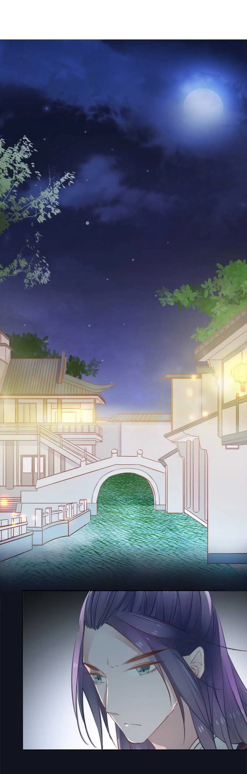 这回本王赢了 第3页