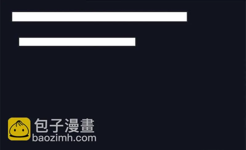 这回本王赢了 第27页