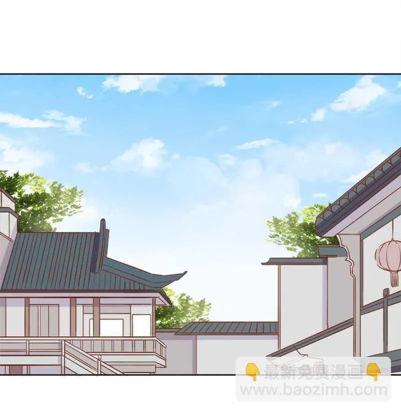 发霉的东西 第3页