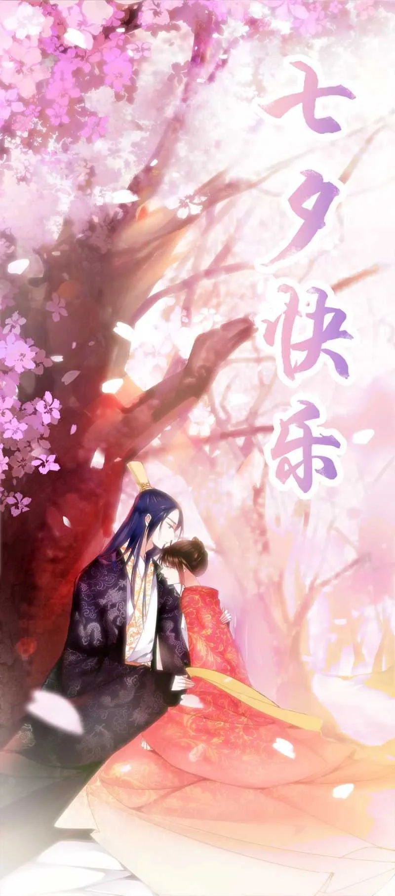 自杀了 第1页