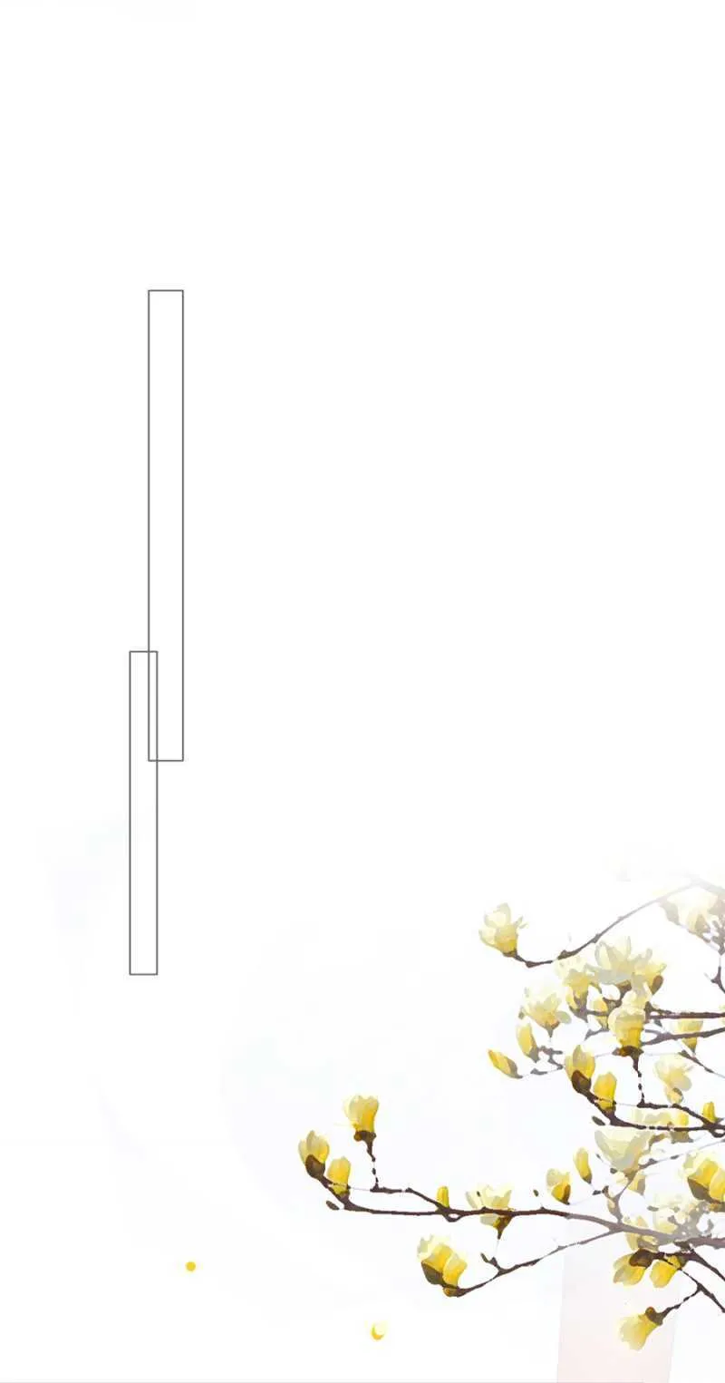 自杀了 第10页