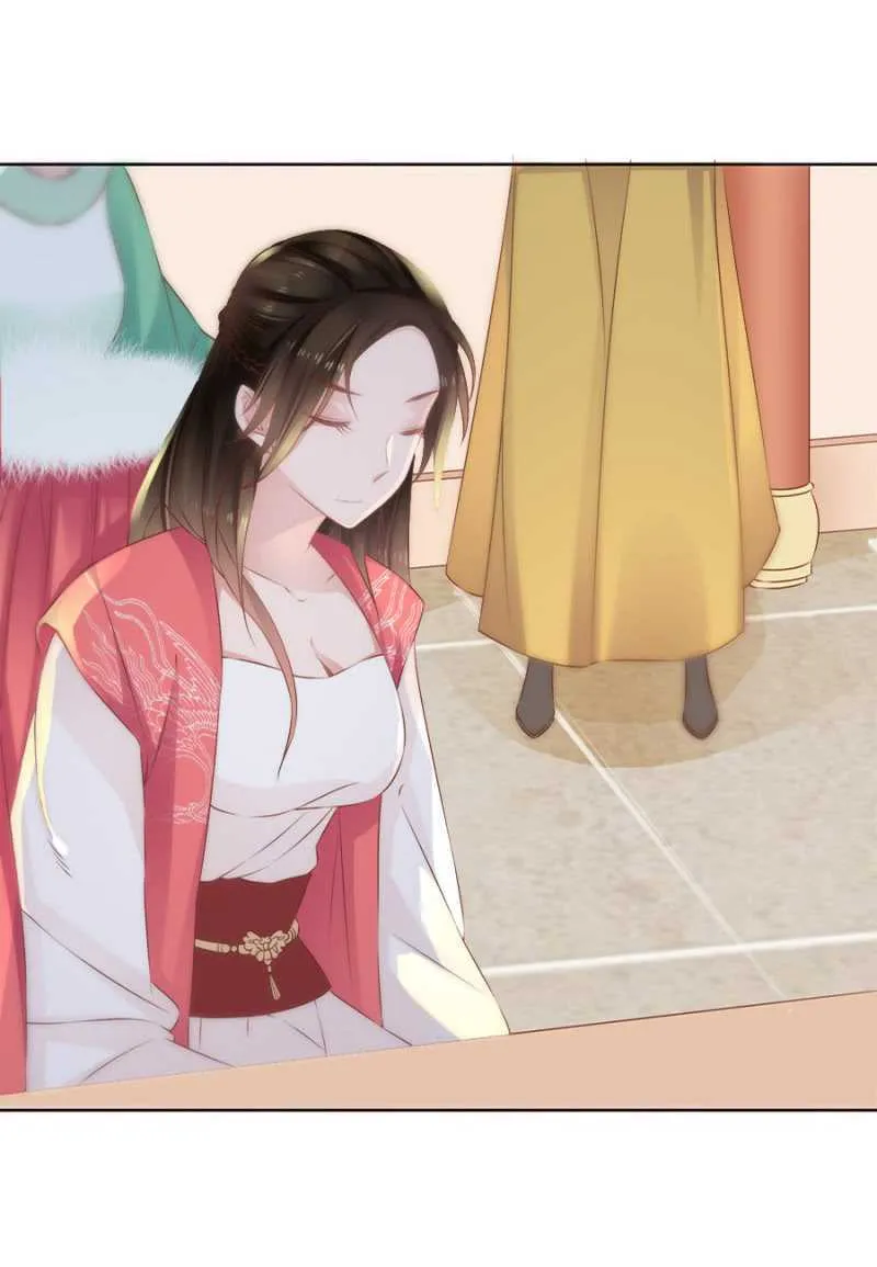 自杀了 第17页