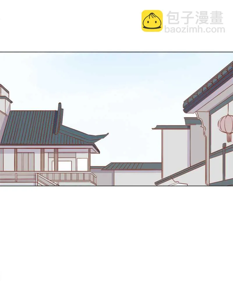 暴乱 第3页
