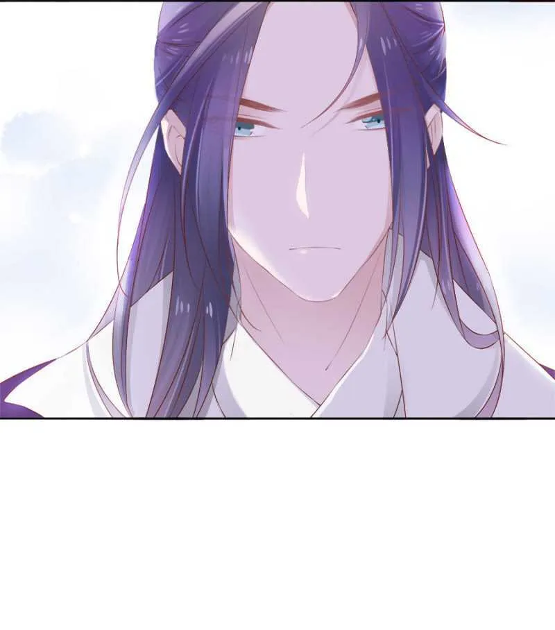 暴乱 第19页