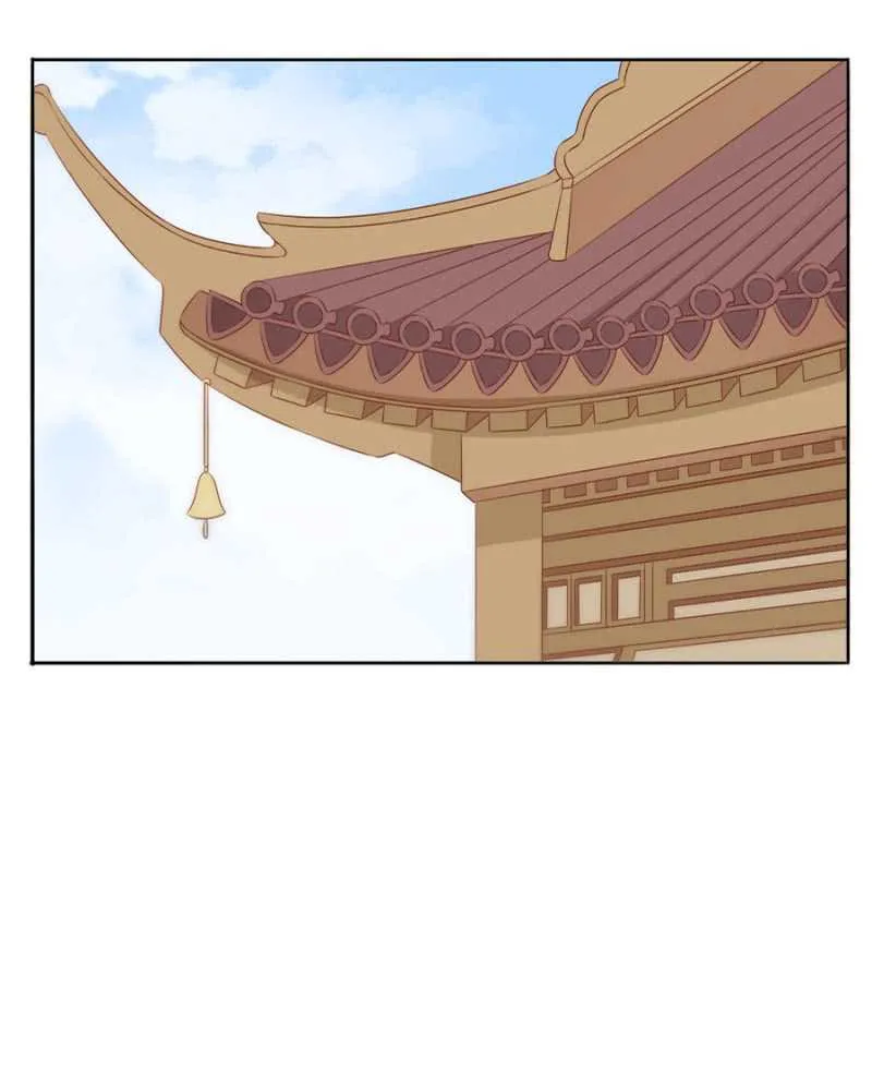 暴乱 第21页