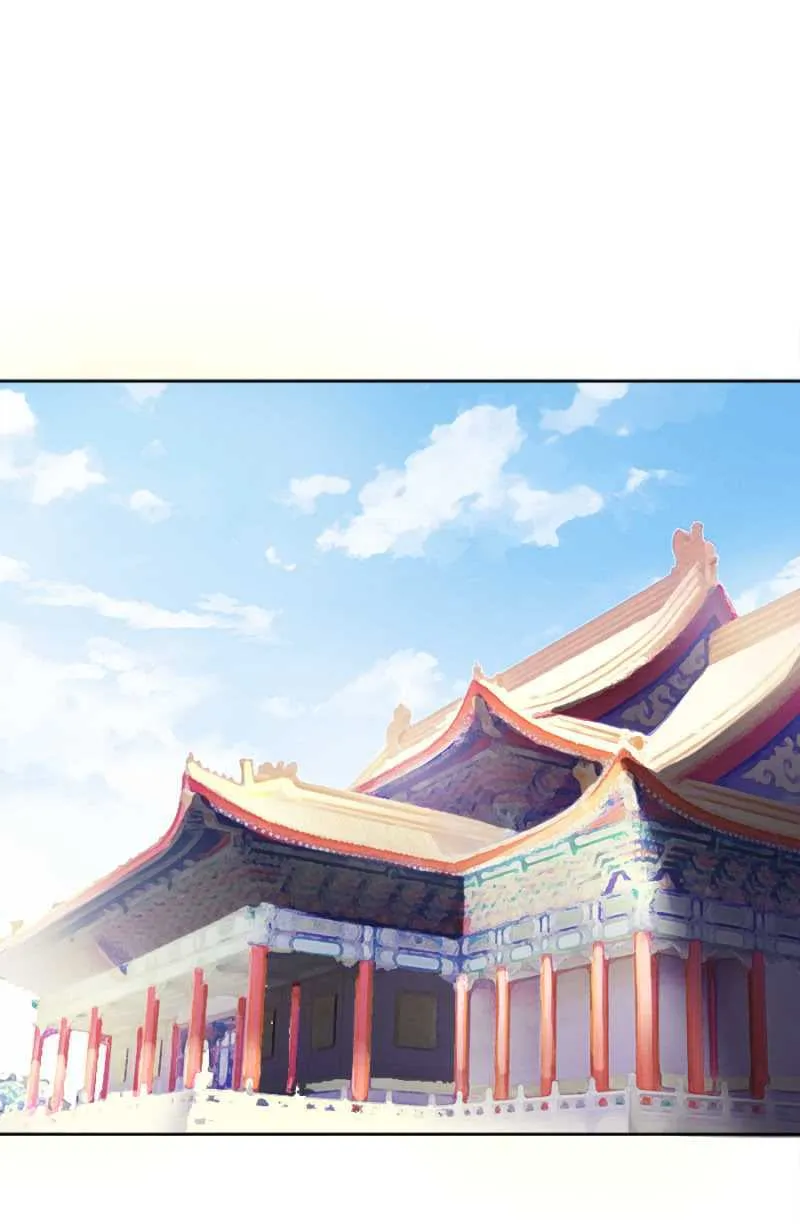 毒桃花 第3页
