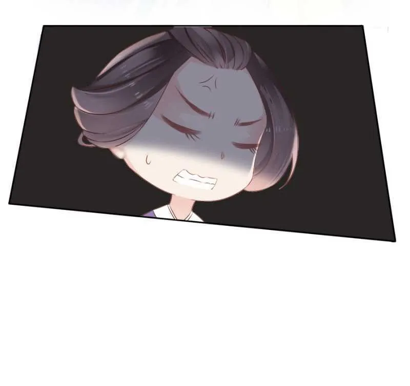毒桃花 第17页