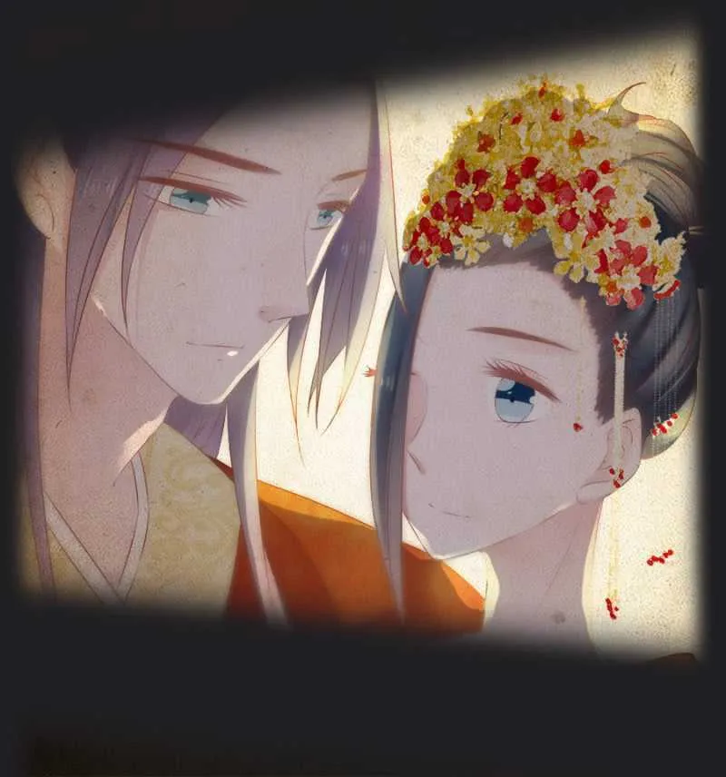 不如什么？！ 第8页