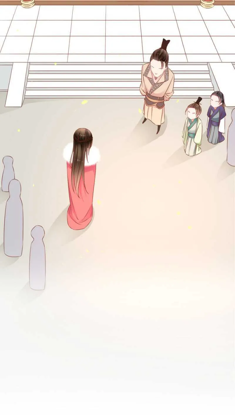别怪儿臣出手 第20页