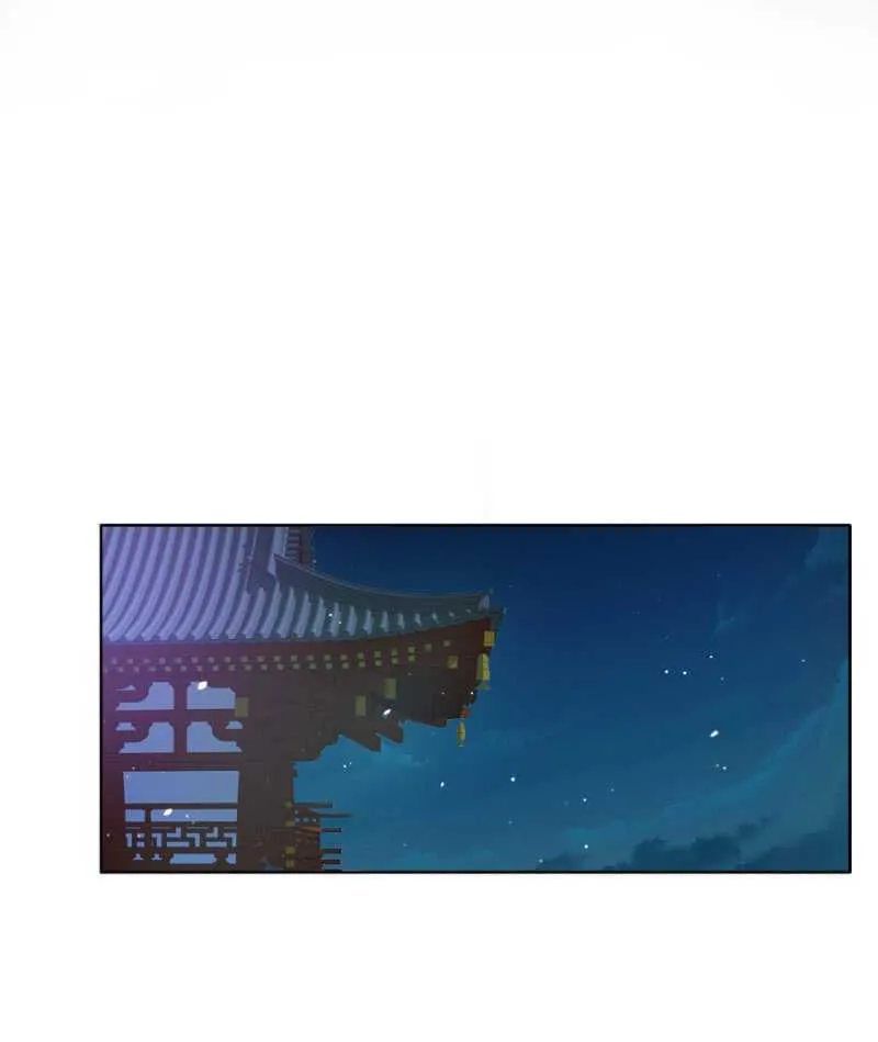免死金牌 第14页