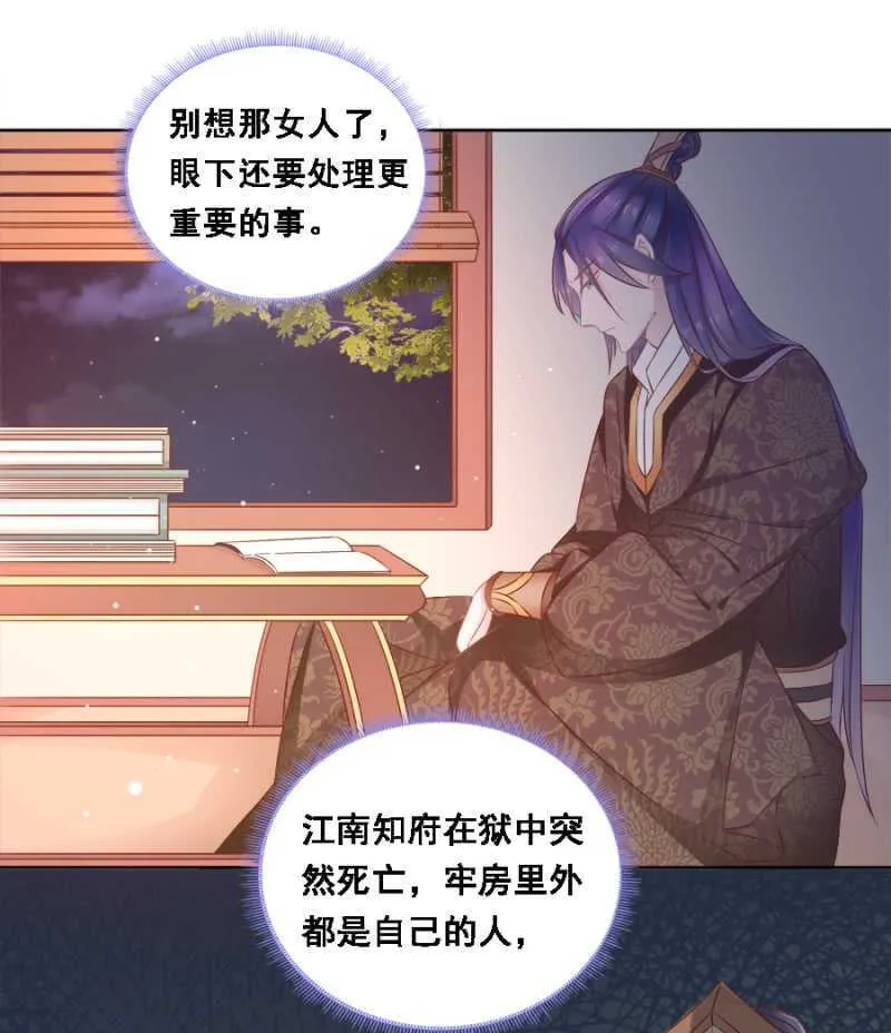 免死金牌 第15页