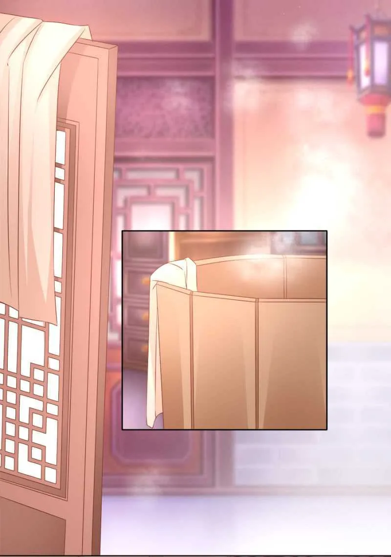 免死金牌 第23页