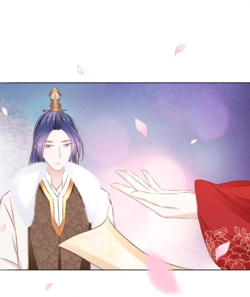王爷，抱抱 第34页