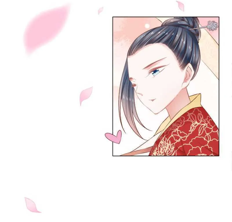 王爷，抱抱 第35页