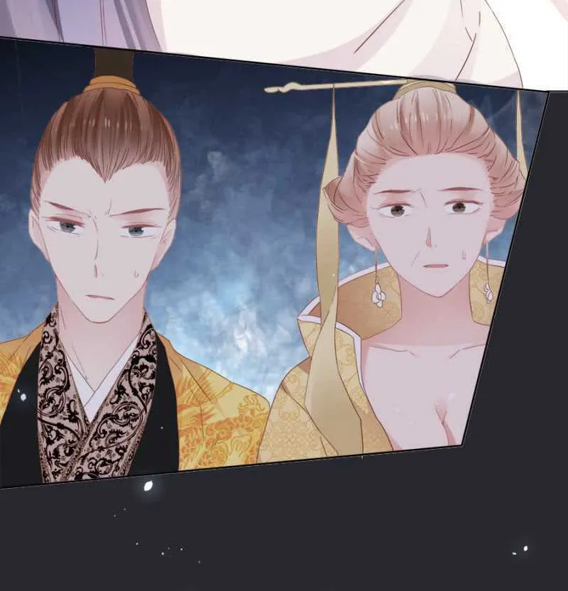 赵子男，柳如墨 第7页