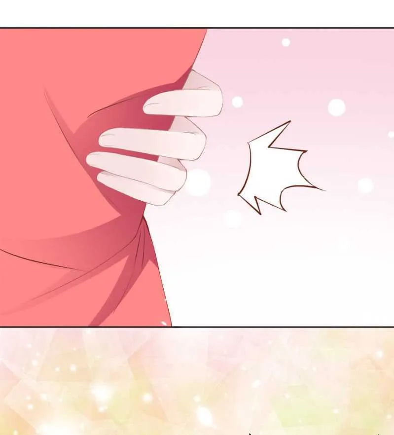 赵子男，柳如墨 第23页