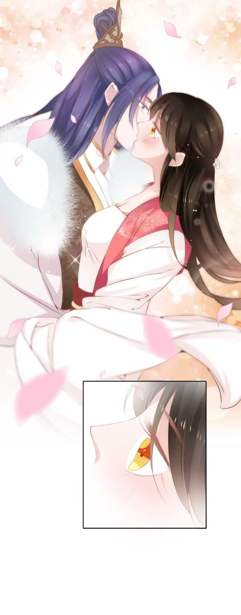 赵子男，柳如墨 第33页