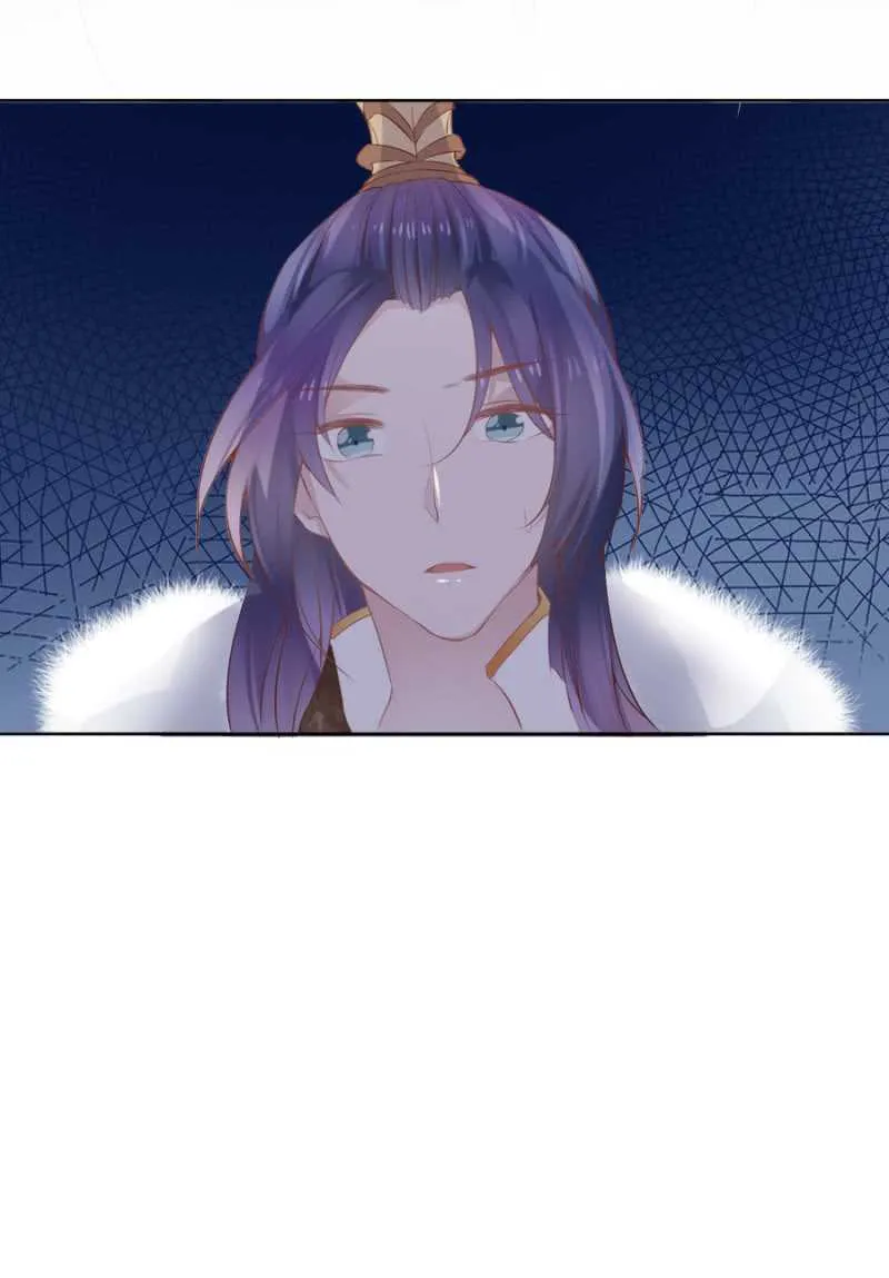 花与花农 第14页