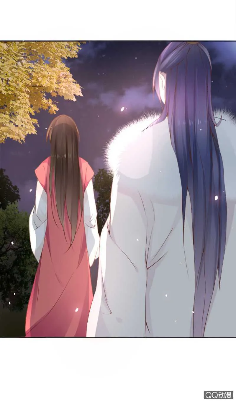 花与花农 第17页