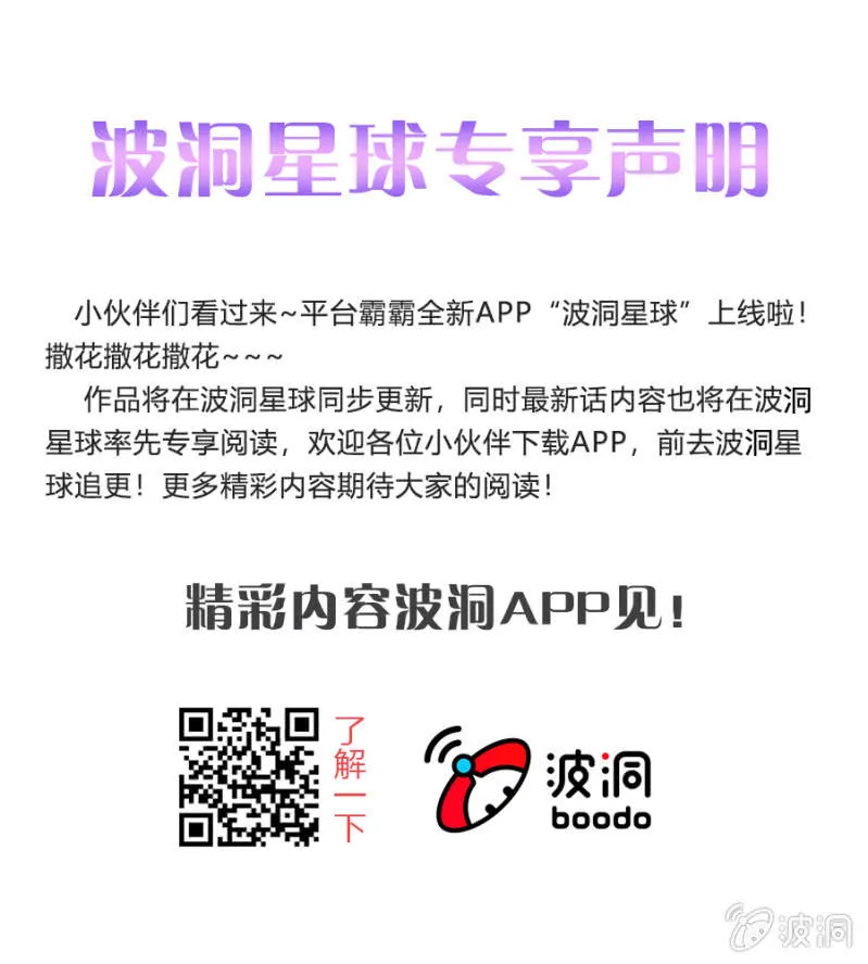 公告 第1页
