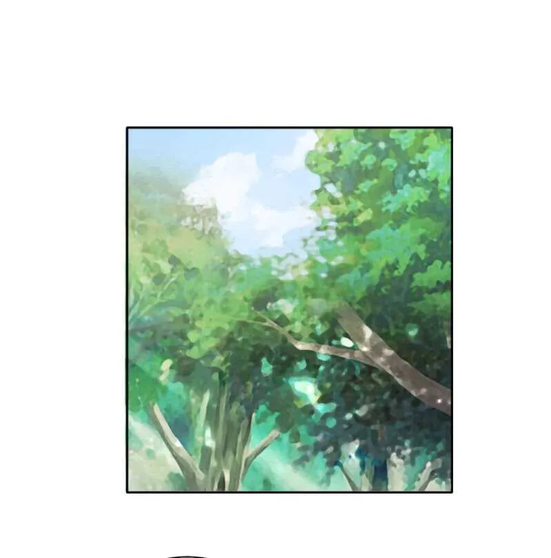 被算计 第27页