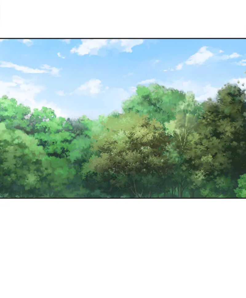 死傲娇！ 第3页