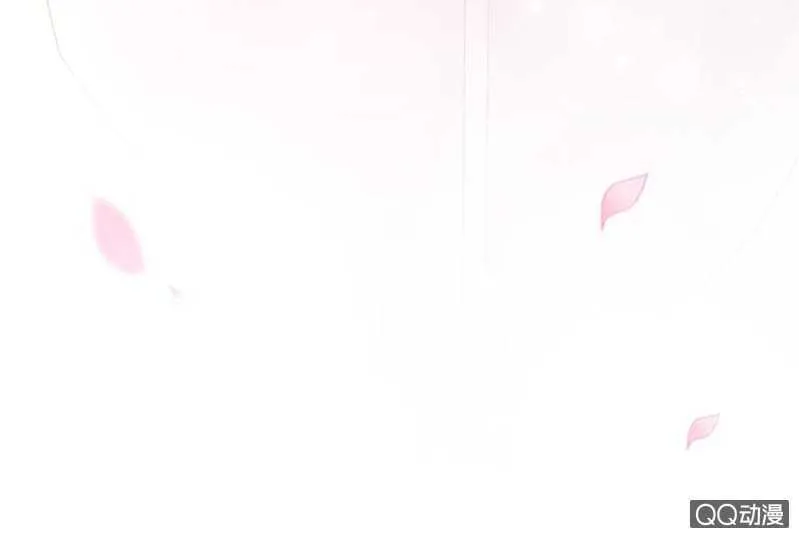 你想当寡妇？！ 第7页