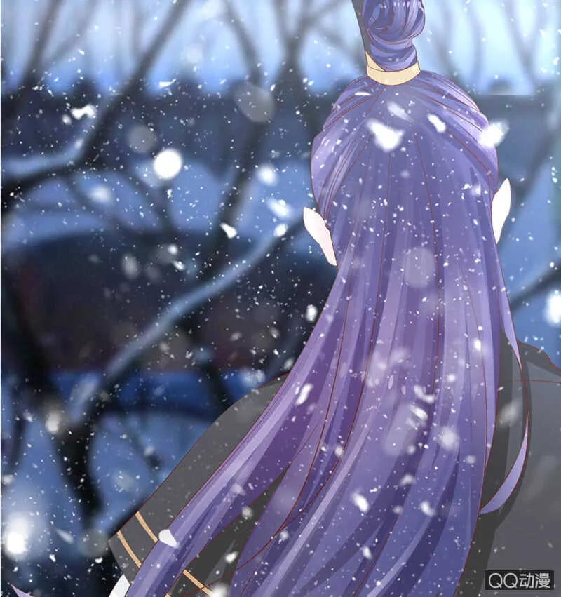 瑞雪丰年 第2页