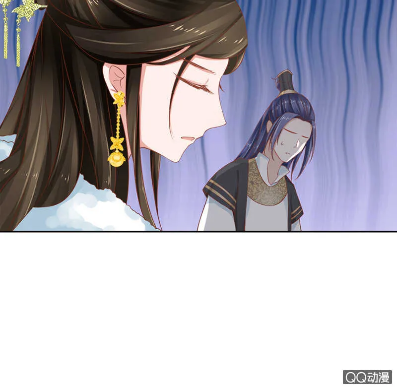 瑞雪丰年 第13页