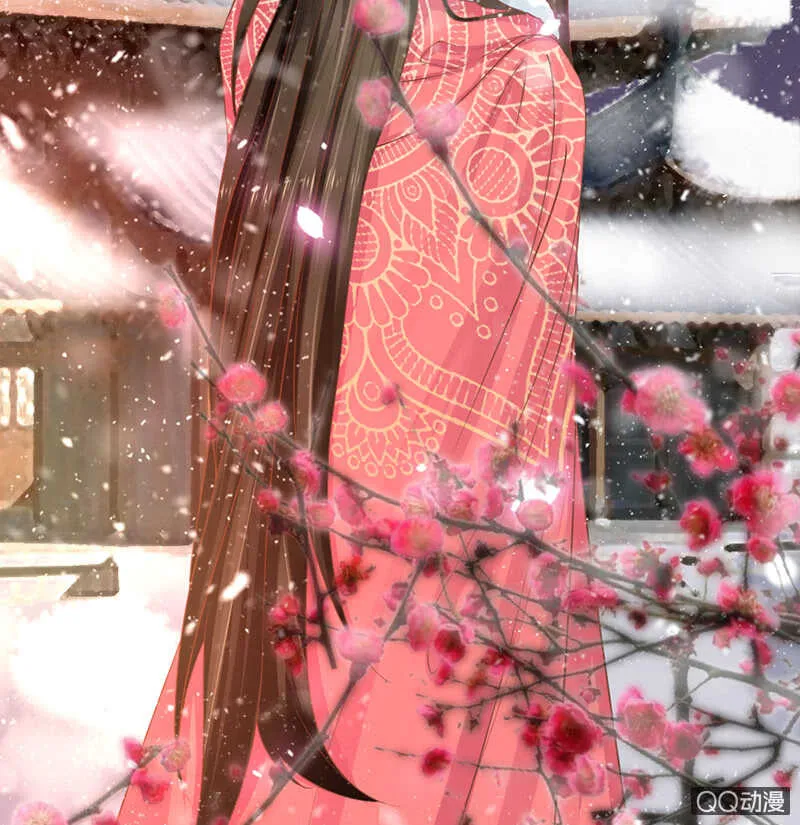瑞雪丰年 第19页