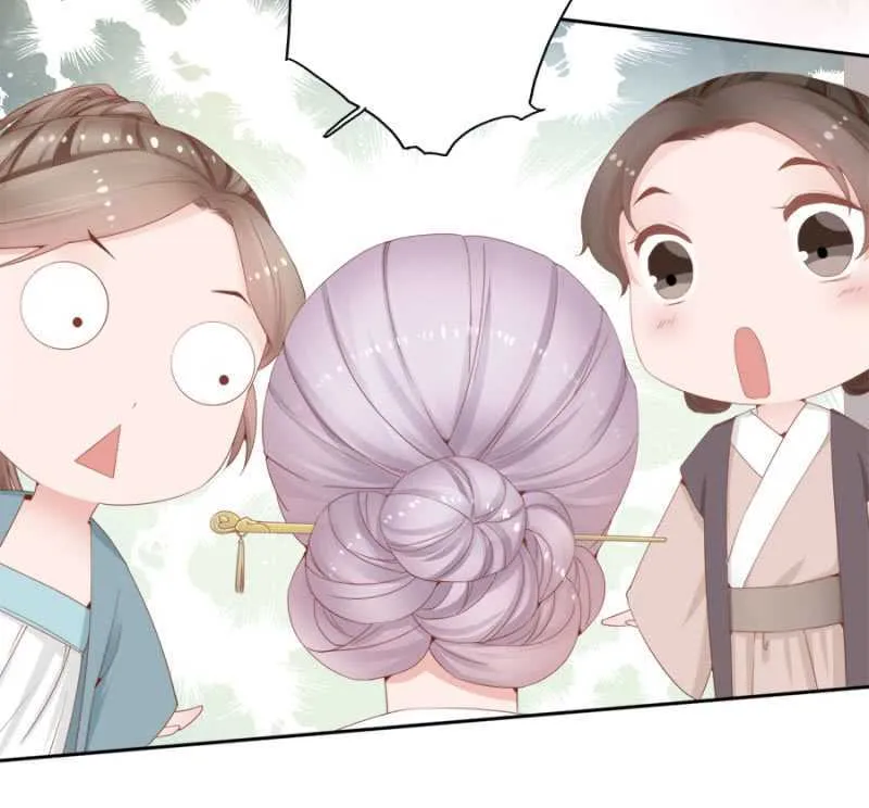 独门法宝 第11页