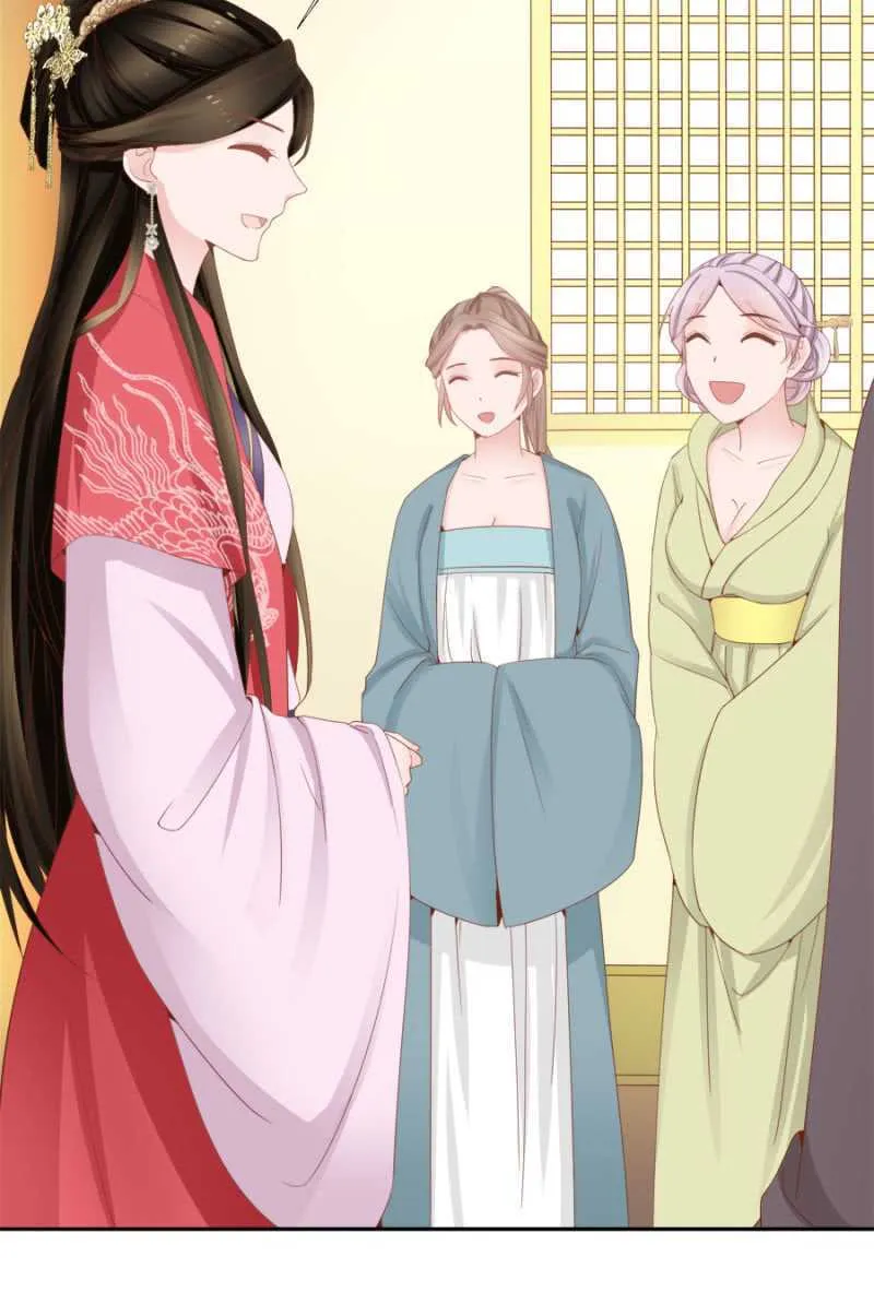 独门法宝 第16页