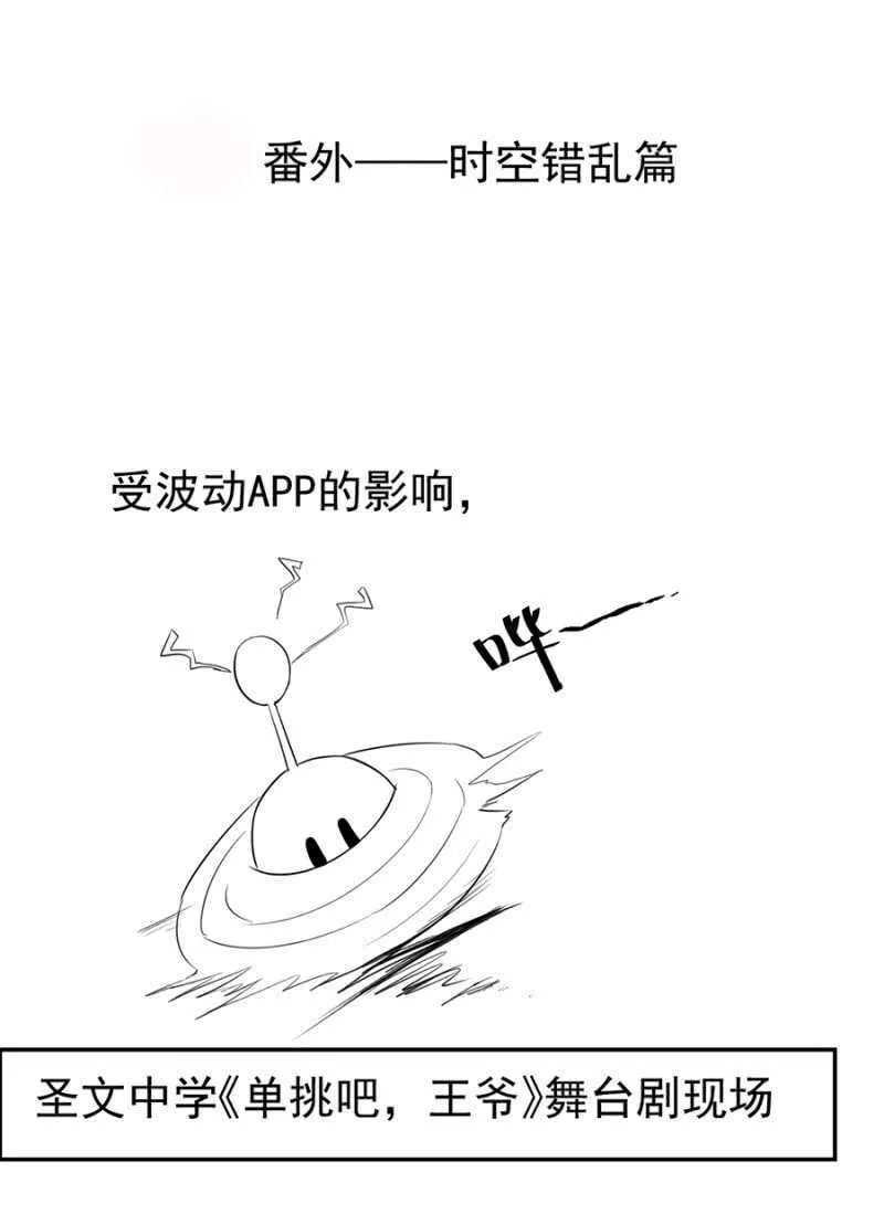 独门法宝 第34页