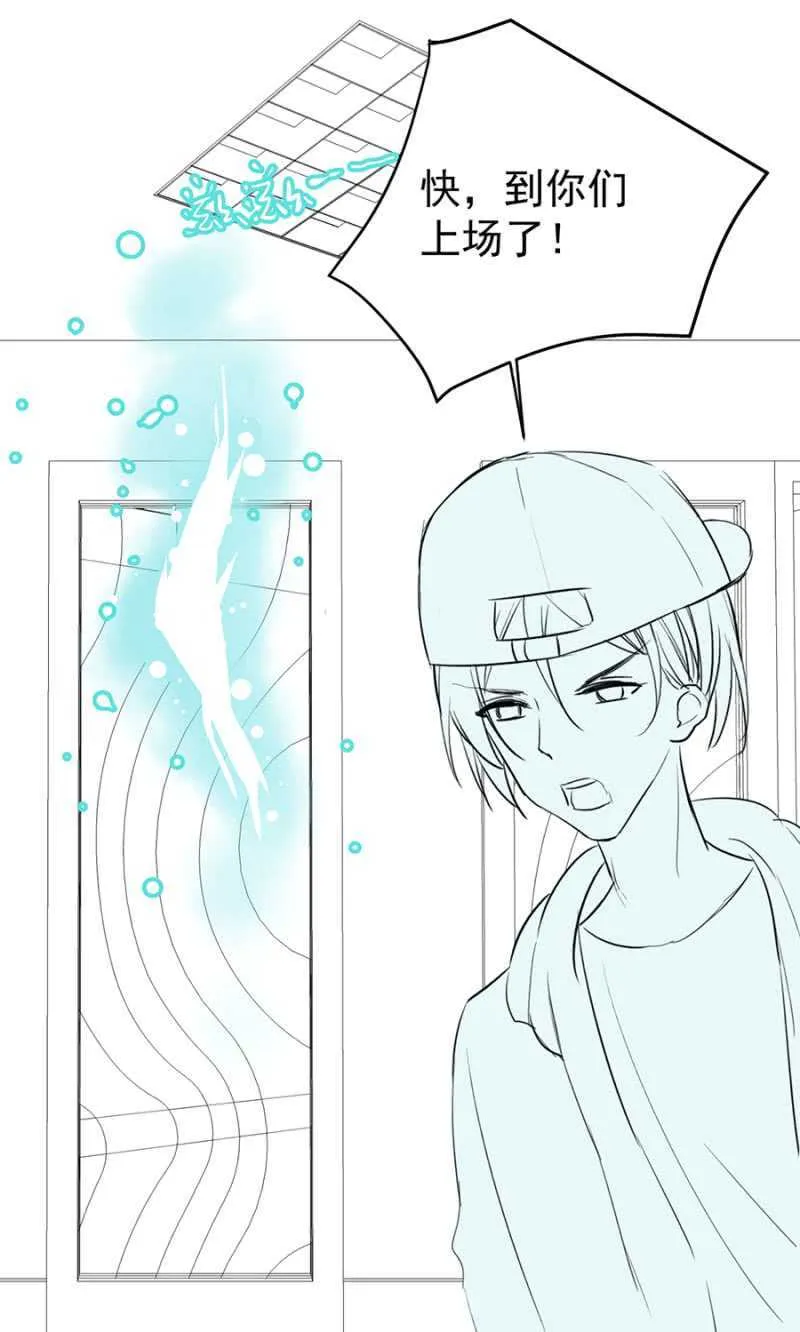 独门法宝 第35页