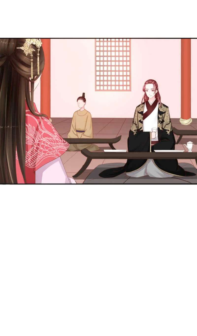 一见钟情 第10页